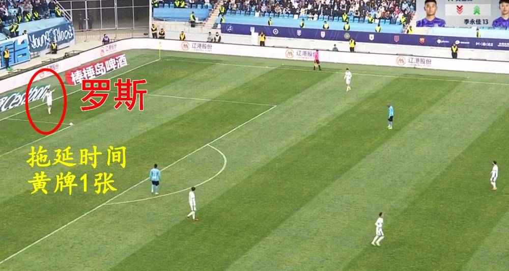 半岛体育app下载官网-上港客场逼平国安：与强敌战成平局，双方积分持平的简单介绍