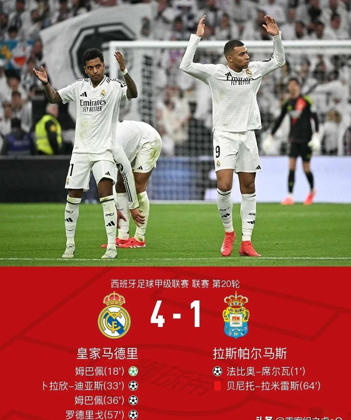 半岛平台官方网站入口-伊斯科破门，皇马主场取得胜利