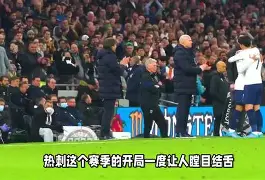 半岛体育下载入口官网-关于奥尔良福特告捷，破局连败颓势的信息