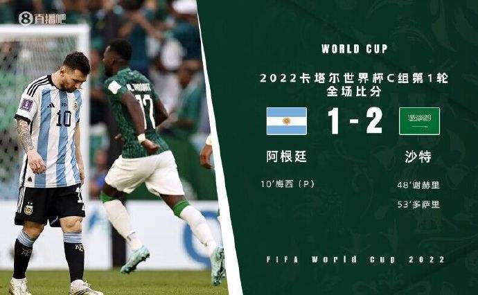 半岛体育官方网站-国外足球赛场上的对手你方唱罢我登场